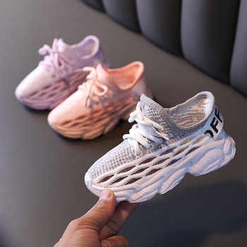 Dječje tenisice za trčanje s Flyknit gornjim dijelom, prozračne, unisex