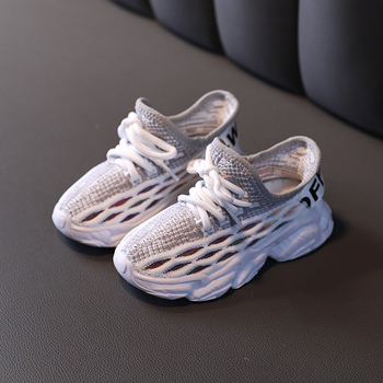 Dječje tenisice za trčanje s Flyknit gornjim dijelom, prozračne, unisex