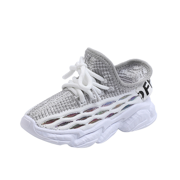Dječje tenisice za trčanje s Flyknit gornjim dijelom, prozračne, unisex