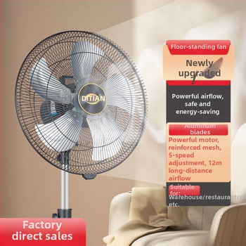 Podlahový ventilátor s piatimi hlinírovými lopatkami, vysoký výkon, veľký objem vzduchu, pre domáce, komerčné a priemyselné použitie