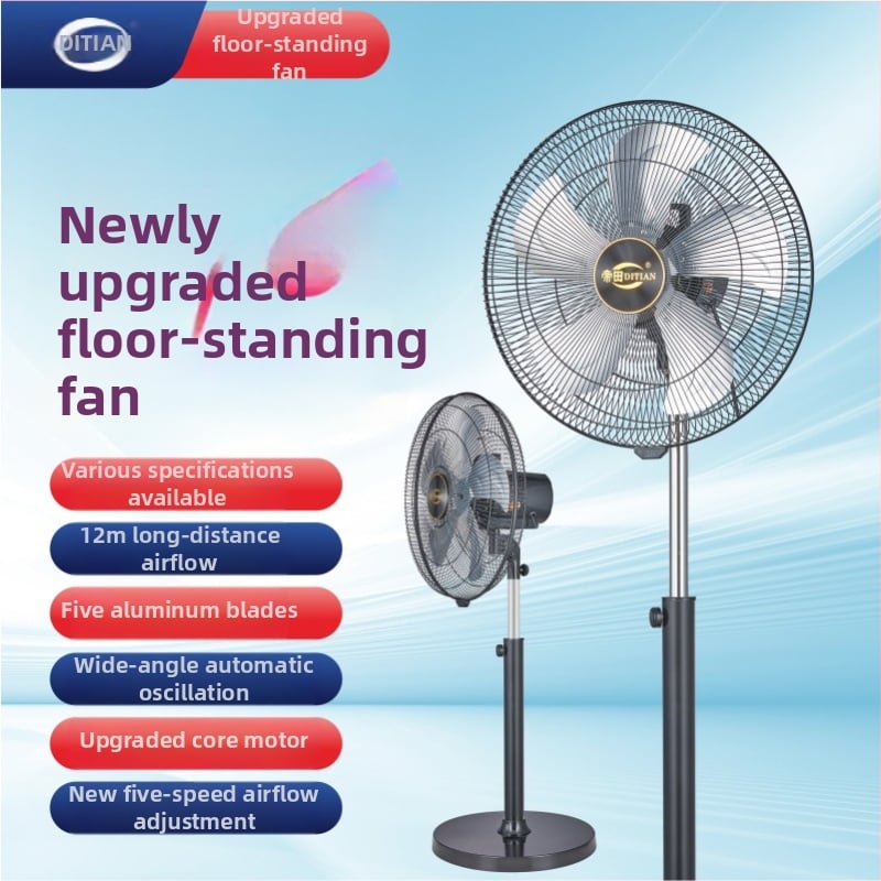 Podlahový ventilátor s piatimi hlinírovými lopatkami, vysoký výkon, veľký objem vzduchu, pre domáce, komerčné a priemyselné použitie