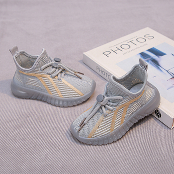 Dječje tenisice Coconut, prozračne flyknit gornji dio, unisex sportske tenisice s Velcro zatvaračem