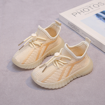 Dječje tenisice Coconut, prozračne flyknit gornji dio, unisex sportske tenisice s Velcro zatvaračem