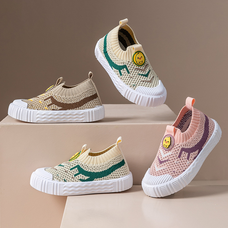 Prozračne Flyknit tenisice za djecu, lagane unisex sportske tenisice, 2–8 godina