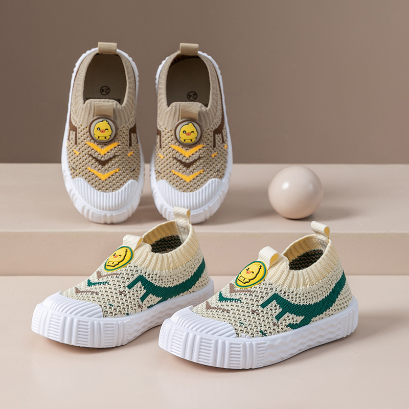 Prozračne Flyknit tenisice za djecu, lagane unisex sportske tenisice, 2–8 godina