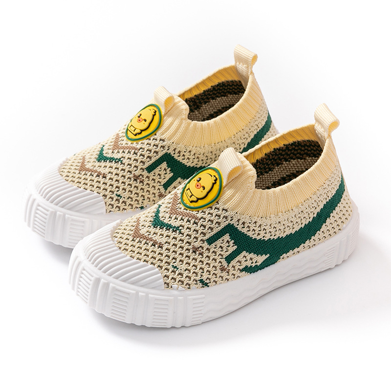 Prozračne Flyknit tenisice za djecu, lagane unisex sportske tenisice, 2–8 godina