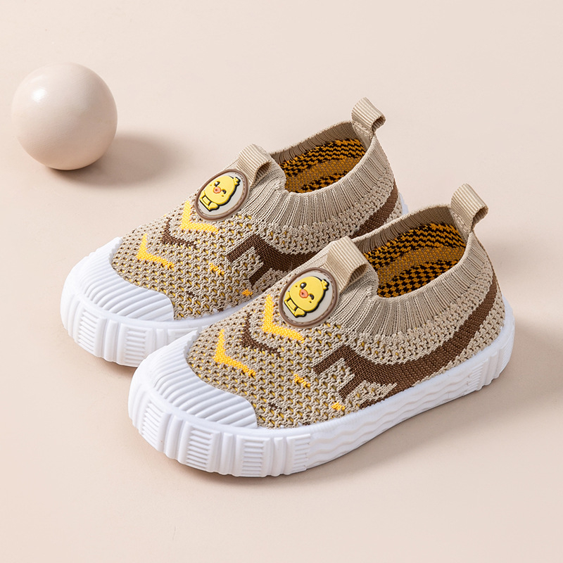 Prozračne Flyknit tenisice za djecu, lagane unisex sportske tenisice, 2–8 godina