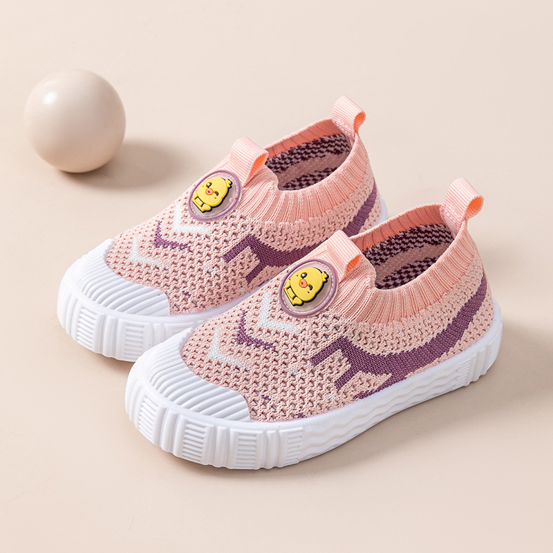 Prozračne Flyknit tenisice za djecu, lagane unisex sportske tenisice, 2–8 godina