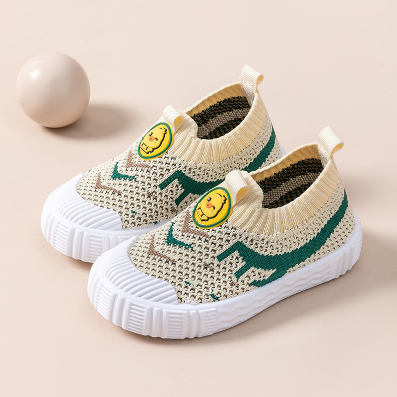 Prozračne Flyknit tenisice za djecu, lagane unisex sportske tenisice, 2–8 godina