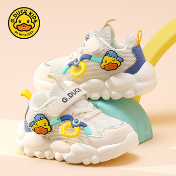 Παιδικά παπούτσια Little Yellow Duck για βήμα, αναπνεύσιμα παπούτσια για νήπια με μαλακή σόλα, αντιολισθητικά, Velcro