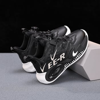 Παιδικά αθλητικά παπούτσια μπάσκετ και τρεξίματος, επάνω μέρος από συνθετικό δέρμα, μοντέλο Άνοιξη 2026, αντιολισθητικά και ανθεκτικά, κλείσιμο με περιστρεφόµενο κουμπί