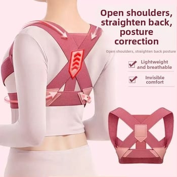 Pás na korekciu držania tela na chrbte, neviditeľný, unisex