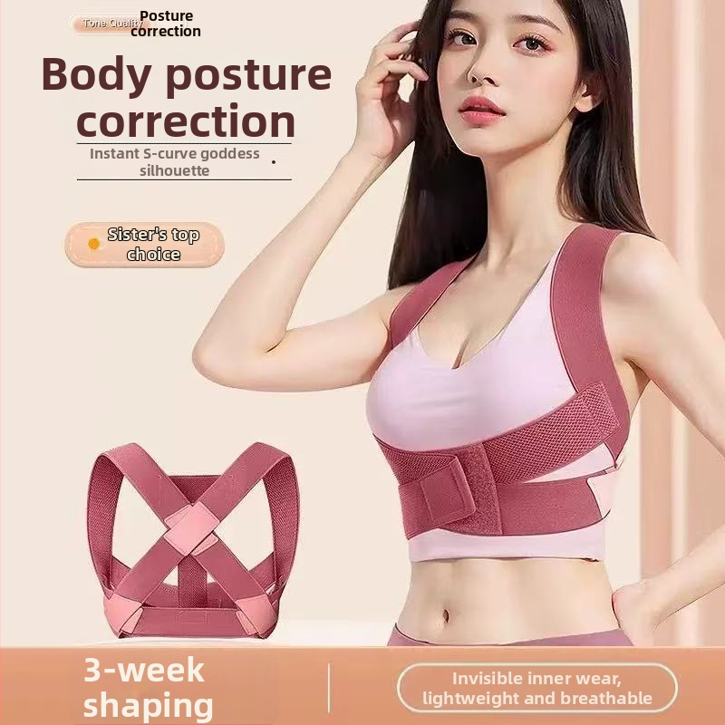 Pás na korekciu držania tela na chrbte, neviditeľný, unisex