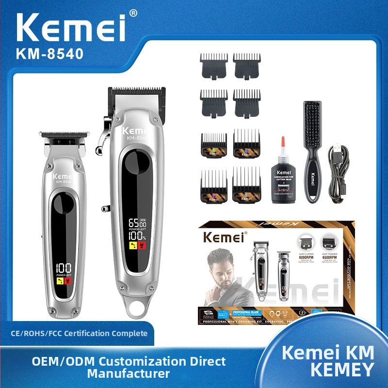 Kemei KM-8540 Mașină profesională de tuns părul, baterie încorporată 2000–4000mAh, lamă demontabilă și lavabilă, zgomot redus