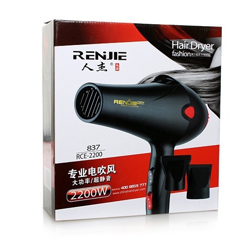 Sušilo za kosu 2200W, model 837 – profesionalno oblikovanje s mlaznicom zraka