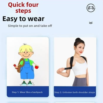 Shimili Y štýl korektor držania tela pre dospelých, unisex pás na vyrovnanie chrbta