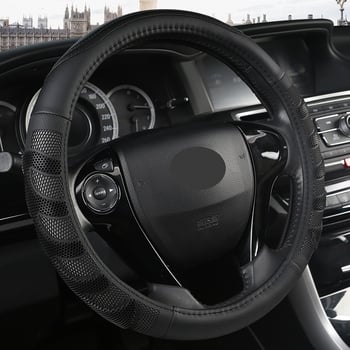 Navlaka za volan Baojun za modele 730, 560, 630, 610, 510, E100 Le Chi 330 — četiri sezone, gel umjetna koža