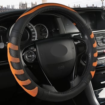 Navlaka za volan Baojun za modele 730, 560, 630, 610, 510, E100 Le Chi 330 — četiri sezone, gel umjetna koža