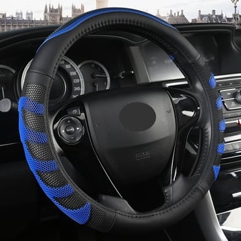Navlaka za volan Baojun za modele 730, 560, 630, 610, 510, E100 Le Chi 330 — četiri sezone, gel umjetna koža