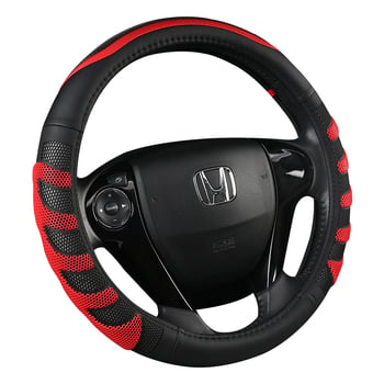 Navlaka za volan Baojun za modele 730, 560, 630, 610, 510, E100 Le Chi 330 — četiri sezone, gel umjetna koža