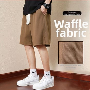 Pánske šortky z waffle tkaniny na leto, voľné, priedušné, ľahké, basketbalový štýl