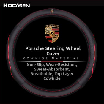 Obal volantu z pravej hovädzej kože pre Porsche Cayenne, Macan, 911, Panamera a Boxster 718