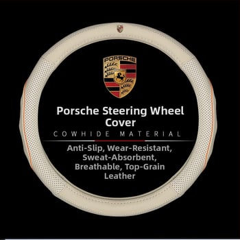 Obal volantu z pravej hovädzej kože pre Porsche Cayenne, Macan, 911, Panamera a Boxster 718