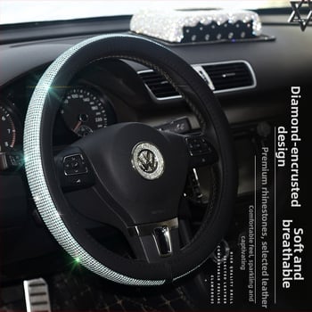 Obal na volant s diamantovými kryštálmi, kožené uchopenie, univerzálny pre všetky ročné obdobia, pre ženy