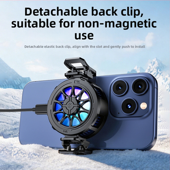 Magnetický chladič pre mobilný telefón s polovodičovým chladením, tichý zadný klip pre hranie a živé vysielanie, univerzálny pre tablety