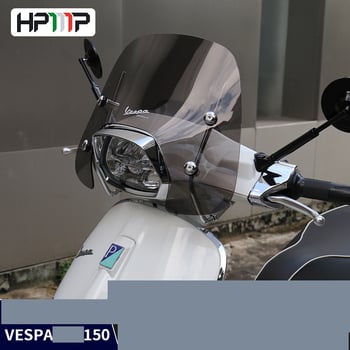 Подходящ за Piaggio Vespa 150 Spring Sprint 150 модификация на предно стъкло