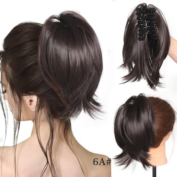 Perucă tip coadă de cal cu clips pentru femei cu păr și păr de corp, 22 cm, 80 g, cu vârfuri ușor ondulate.