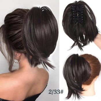 Perucă tip coadă de cal cu clips pentru femei cu păr și păr de corp, 22 cm, 80 g, cu vârfuri ușor ondulate.
