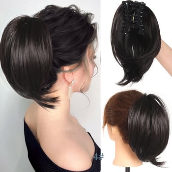 Perucă tip coadă de cal cu clips pentru femei cu păr și păr de corp, 22 cm, 80 g, cu vârfuri ușor ondulate.