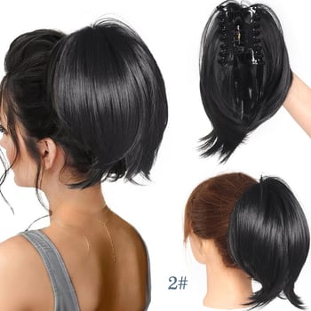 Perucă tip coadă de cal cu clips pentru femei cu păr și păr de corp, 22 cm, 80 g, cu vârfuri ușor ondulate.