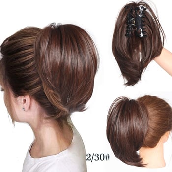 Perucă tip coadă de cal cu clips pentru femei cu păr și păr de corp, 22 cm, 80 g, cu vârfuri ușor ondulate.