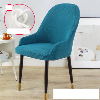 Ívelt ülés karfákkal, univerzális, minden évszakra alkalmas étkezőszék huzat háttámlával, félkör alakú ülőke huzat teljes fedésben