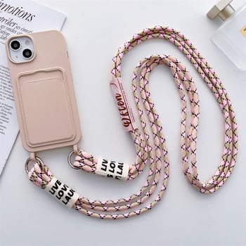 Θήκη σιλικόνης για iPhone 16, τσάντα ώμου με υποδοχή κάρτας, θήκη κάρτας και λουράκι μεταφοράς. Κατάλληλη για Apple 15 Pro Max/14/13.
