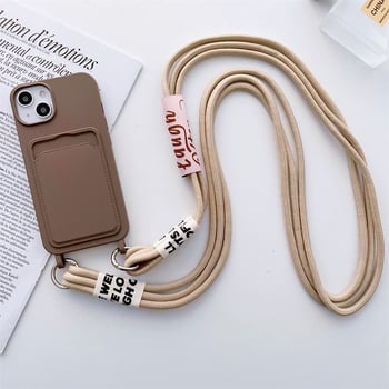 Θήκη σιλικόνης για iPhone 16, τσάντα ώμου με υποδοχή κάρτας, θήκη κάρτας και λουράκι μεταφοράς. Κατάλληλη για Apple 15 Pro Max/14/13.