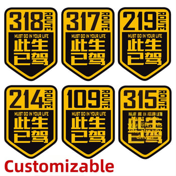 Reflektív számfeliratú matricák autókhoz és motorkerékpárokhoz – 214 109 317 a Sichuan-Tibet útvonalon