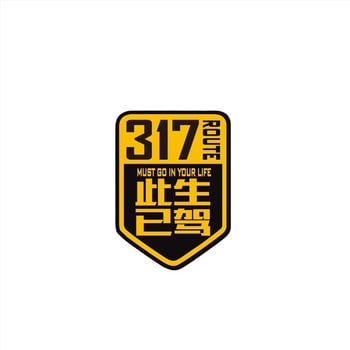 Reflektív számfeliratú matricák autókhoz és motorkerékpárokhoz – 214 109 317 a Sichuan-Tibet útvonalon