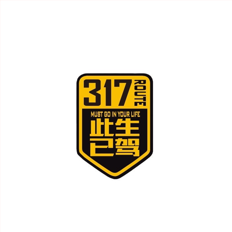 Reflexné číselné nálepky na autá a motocykle – 214 109 317 na ceste Sichuan-Tibet