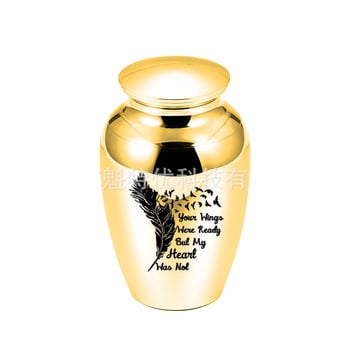 Urnă de incinerare 70*45 mm pentru cei dragi, rămășițe memoriale de animale de companie, pene, urnă de gâscă, bijuterii de incinerare.