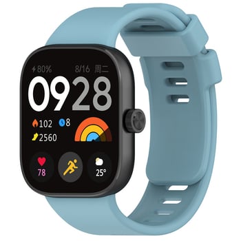 Compatibil cu noua curea de ceas din silicon Redmi Watch 4 (accesoriu neoriginal pentru Redmi Watch 4 Pro)
