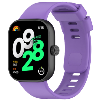Compatibil cu noua curea de ceas din silicon Redmi Watch 4 (accesoriu neoriginal pentru Redmi Watch 4 Pro)