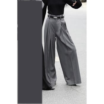 Pantaloni largi casual pentru femei, primăvară/toamnă 2026 - încrezători, versatili, cool, șic, care slăbesc și alungesc picioarele