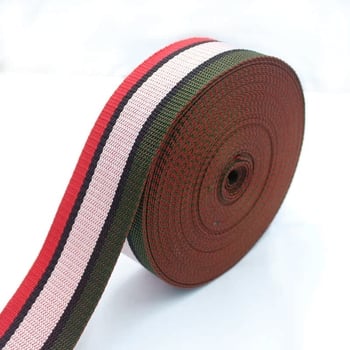DIY ταινίες πολυπροπυλενίου με πάχος 5cm, κρυπτογραφημένη ταινία ουράνιου τόξου, ταινίες σκαμπό