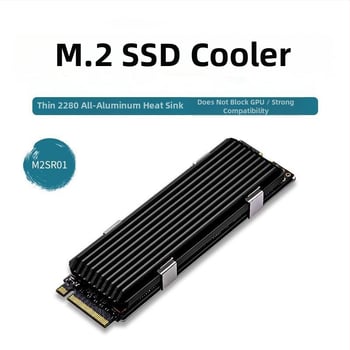 PS5 M.2 SSD hlađenje – aluminijski hladnjak za SSD