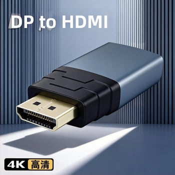 DP na HDMI adapter 4K60Hz za monitore i projektore