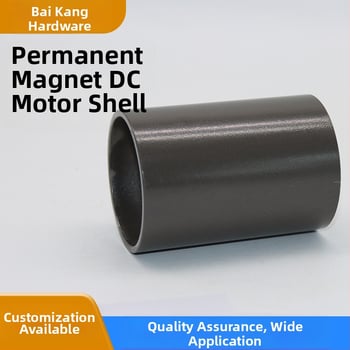 Kućište motora s trajnim magnetom za DC motor