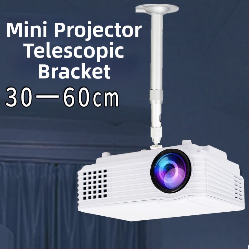 Mini univerzalni nosač projektora za kućnu uporabu — fiksni kratki ramenski nosač, teleskopski zidni ili stropni nosač